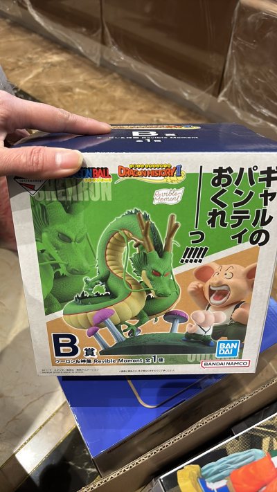 自从这一套发售后，一直关注，等了两个，国内价格还是比较贵，看了一下日网价格，加上运费比国内还便宜一点，就下单了，值得推荐的平台服务。