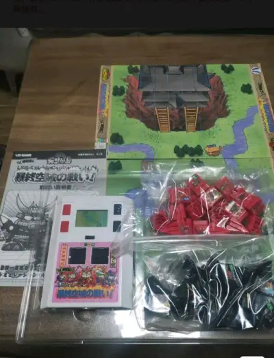 本次比较惊喜，货运速度也很快，电子棋盘和世嘉gg竟然都是完好的，真不错，而且也没有被税，大惊喜，大满足，后面还有1单就先结束了，2026再继续，希望挖煤姬越来越好