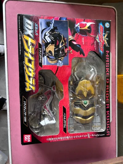 很愉快的一次购物体验，卖家发货快，打包很用心。物流很大的一包。里面放了很多气泡膜。东西到手很完美。手办没有一点的损伤。到手很满意。还会继续回购！