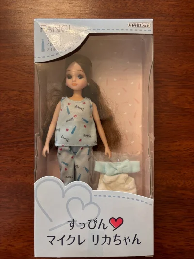 2025年的最后一单海淘，选了竹蜻蜓，速度还算快，3周的样子到了，非常顺利元旦期间收到了。
买到了芳珂联名的丽佳娃娃，配件很出彩，挖煤姬购物很方便，操作简单，点个赞～