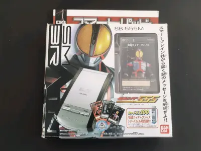 这次也是收到了555系列产品，这次物流用的是竹蜻蜓物流，物流无论是速度还是打包服务，都很棒，我很满意，也是收到了这一款透卡的掌上终端可以看卡片的神秘编号，很有趣的小产品，很好！