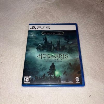 我是一个妥妥的哈迷！！真的特别喜欢这款“霍格沃茨之遗”，而且这一次属于首次使用竹蜻蜓；我感觉送至我家挺快的！希望挖煤姬越来越好吧！