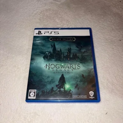 我是一个妥妥的哈迷！！真的特别喜欢这款“霍格沃茨之遗”，而且这一次属于首次使用竹蜻蜓；我感觉送至我家挺快的！希望挖煤姬越来越好吧！