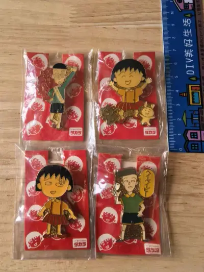 挖煤姬2026年的第一次开箱，首先包装一如既往的好，淘到的玩具都是自己喜欢的，路线选择性多，喜欢的谷子很快就能到家，很开心超喜欢，新的一年会继续淘自己喜欢的谷子，继续支持挖煤姬




