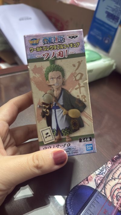 合单使用竹蜻蜓派单好久啦，终于收到这个快递，popsa两年后佩罗娜是太太好看了，忍不住又入手了一个，很开心。