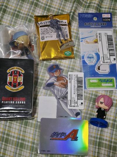 总是在骏河屋蹲好价谷，还真给我蹲到好些???爽吃爽吃呀
不仅是骏河屋，煤炉个人卖家出的谷也有好价，只要你愿意常来搜索刷新???
只要大家不是特别注重状态那么切煤真的感觉省了一个亿