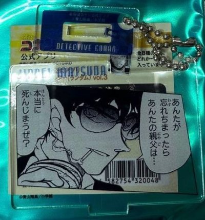 终于终于终于收了心心念念的松田警官！谁懂非酋在land盲抽10发也抽不出松田的绝望?这个系列出太快都来不及买，新品里面最喜欢两个女孩子?新色钱多多很美哦～～