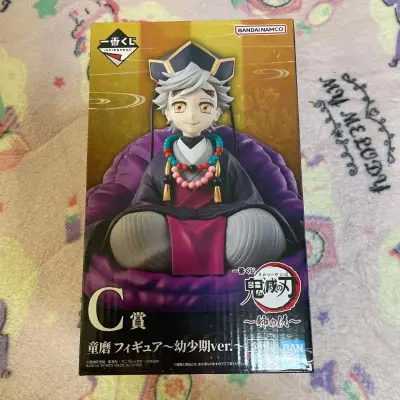 挖煤姬切的第一单，体验感很好，这单走的竹蜻蜓，包裹很严实，还包了泡沫纸，东西完全都没有损伤，yhm还送了赠品，选择挖煤姬页面简洁方便，适合新人用，第一次切很开心