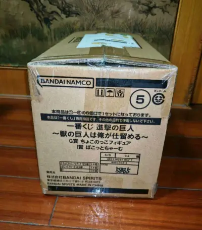 挖煤姬我用了挺长时间啦，平时买谷子、中古包包或是手办都特别方便，不仅能免费合单，物流线路也有好几种可选，平台功能还一直在升级优化。而且活动挺多的，算下来性价比特别高，页面操作简单好上手，客服和售后态度都很nice，有问题能及时回应，还常能领到折扣券～现在海淘基本离不...