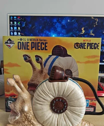 第一次看海贼王就想要一个电话虫，没想到真人版的一番赏发行后，这个电话虫这么大，哈哈，简直是仿真电话虫，打开后我还想着能不能真的连电话线，这个可以成为cos的道具啊！另话新出的大猿很一般，比不上1.0版的黄金大猿。