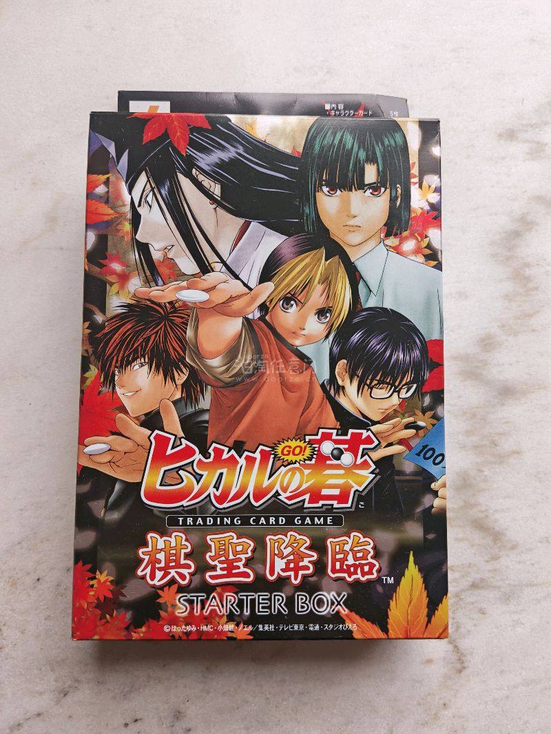 任意门1月好物分享