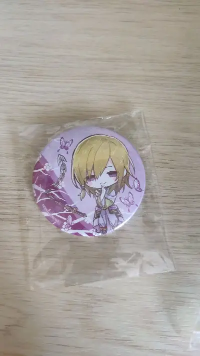 补一次之前没有分享的竹蜻蜓 之前时效还是整一个月现在已经变快了！ 而且价格也很便宜(最近打折➕等级折扣) 


