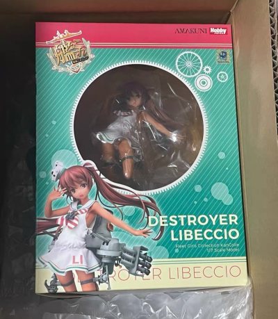 一如既往的好，左右两边都有包裹，包装非常好，下次还会在这里面买东西的，汇率也很稳定，打包服务收费不贵，一定还会购买


