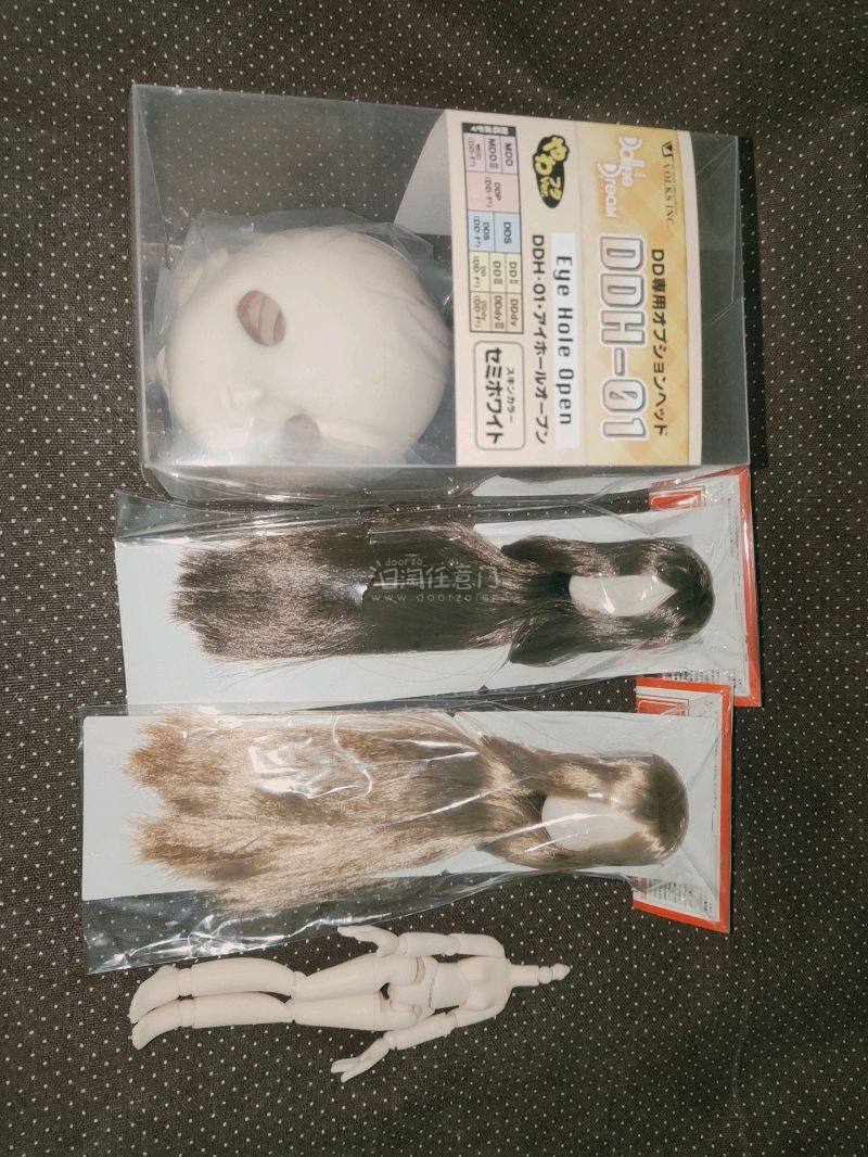 我的2025海淘年度报告分享～这一年我使用最多的功能是包装加固，挖煤姬的工作人员打包得很安心！去年用挖煤姬切到了我的&amp;amp;#34;梦情&amp;amp;#34;mjd娃娃，希望今年可以在挖煤姬淘到更多好价萌物～
挖煤姬洁面简洁流畅，使用方便，还经常发放各...