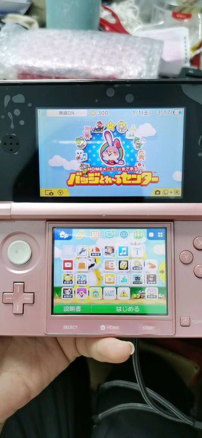 挖煤姬APP真的戳中新手！界面简洁无套路，搜索栏输关键词就能精准找到心仪的白色PSV2000和粉色老小三，自带翻译功能完全不怕日文壁垒。下单、合单流程一目了然，步骤清晰到不用查教程，支付宝直接付款超方便，全程没踩任何坑。
物流追踪实时更新，收到包裹时俩掌机被裹得严严...