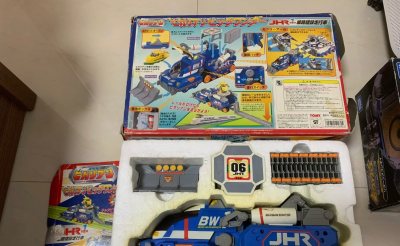 一次愉快的挖煤姬海淘，充满期待又忐忑的心情，到手玩具非常完美，功能正常，成色很新，真好多年前的玩具难得。挖煤姬竹蜻蜓包税，效率很快，十几天就到货了，完美日淘，开了个好头。