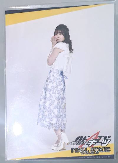 很开心能够收到星乃梦奈小姐出演极狐final stage舞台造型的生写，很有纪念意义，也期待后续星乃梦奈小姐有更多活跃的表现