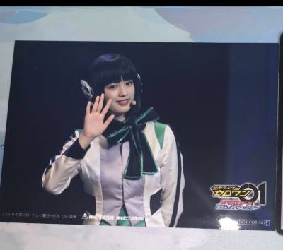 作为01令和开端作品的fans，很高兴能够收到小社长&amp;amp;伊兹的最终舞台生写，梦回到了追剧的时候，很期待伊兹小姐后续有更多的活跃