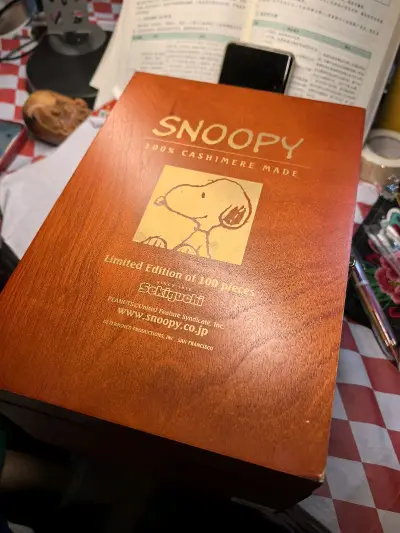 嘿嘿 看看是谁买到了02年限定100体
纯手工纯羊毛 五关节史努比宝宝！
是我！我真是太有眼光了
买点好东西收藏收藏 嘿嘿