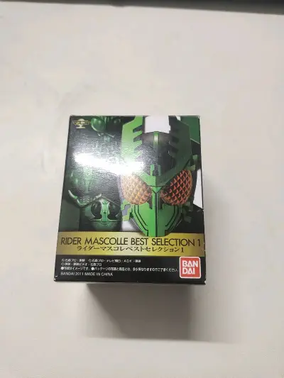 这次用挖煤姬切到了超喜欢的假面骑士头雕，非常精美的头雕。挖煤姬不仅有超多的优惠劵，还有很多航线可以选择，还可以用积分抵扣运费，真是太棒了。


