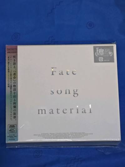 这次好价捡漏了cd专辑成功走竹蜻蜓。竹蜻蜓线路非常快速，这次从不同的中古站点买的专辑，打包很用心，物品一点没有损坏，让人非常安心?，运费便宜且迅速，推荐给想要日淘的小伙伴，包装很结实，安全到达。