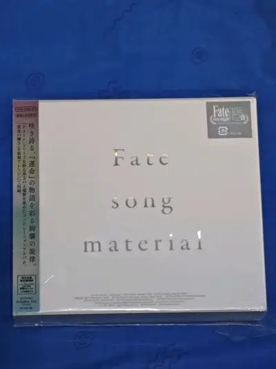 这次好价捡漏了cd专辑成功走竹蜻蜓。竹蜻蜓线路非常快速，这次从不同的中古站点买的专辑，打包很用心，物品一点没有损坏，让人非常安心?，运费便宜且迅速，推荐给想要日淘的小伙伴，包装很结实，安全到达。