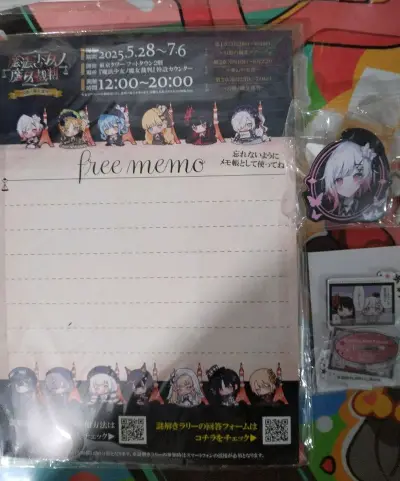 空运回来了一箱，这次买了魔法少女的魔女审判谷子，东京塔联动柄图很好看，艾玛也好可爱www。价格很合适不说而且还是国内没买到的，我爱挖煤姬，海淘很方便，客服也回复的很有用，物流选的空运，大概一周就能到，额外包装服务还是可以的，入库前拍照服务也很好用，可以防止切到空包装...