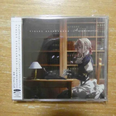 1月挖煤姬首单分享，echo线一如既往稳妥，就是速度还是在加快点就更好了，切了好多nier的cd，打包也很好，完全无损坏，希望以后有更多优惠和折扣#，以后切到越来越多的好价cd和蓝光碟#挖煤姬 #海淘 #cd#挖煤姬