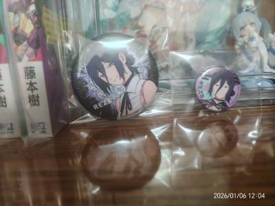 第一次切煤，没想到这么顺利，客服人很好，刚开始身份证一直没填进去，客服积极指导，而且运输过来的包裹也很工整，没有受损，商品的质量也很有保障，都是正品，以后还会继续哦