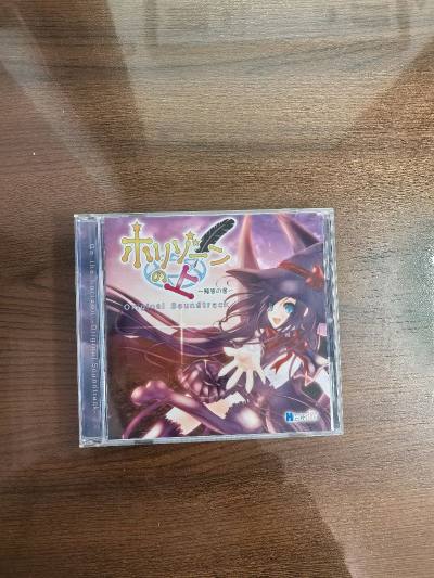 这次买了两本設定資料集和四张游戏ost，两本设定集都保存的不错，价格也不贵。四张cd都是老游戏的原声cd，都比较罕见，能买到十分高兴。这次物流速度依旧不错