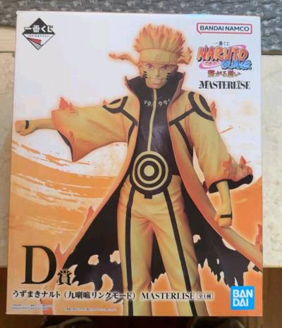 在挖煤姬上入手了一些动 漫小周边，本次使用的是可追踪小航空的物流方式，速度还不错的，到手很快的，包装也很好，包了泡沫纸，可以说是无损到手，使用体验很不错，赞。
