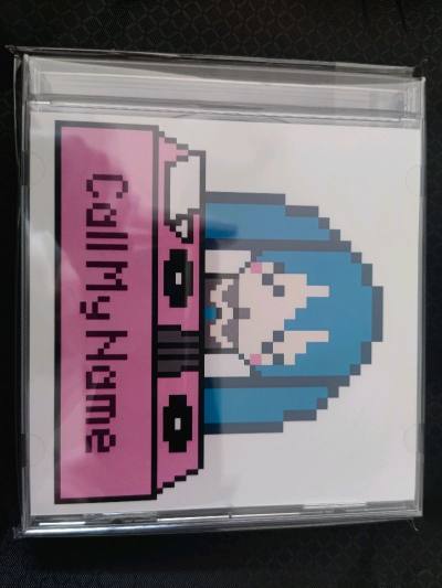 我也是有23.exe专辑的人了！！！
感动哭了T﹏TT﹏TT﹏T
这次是为了凑重量拼邮费，结果越买越多，没凑好重量，邮费又升一档的一箱，orz
第一次使用了竹蜻蜓音频专线，一共费时24天，邮费好便宜！
就是不慎压碎了23.exe专辑的CD壳，呜呜呜，下次一定吸取教训...