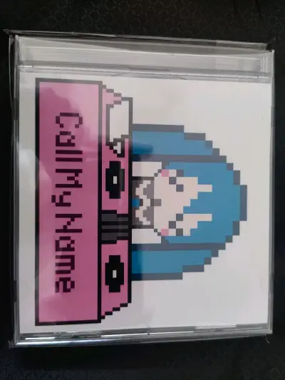 我也是有23.exe专辑的人了！！！
感动哭了T﹏TT﹏TT﹏T
这次是为了凑重量拼邮费，结果越买越多，没凑好重量，邮费又升一档的一箱，orz
第一次使用了竹蜻蜓音频专线，一共费时24天，邮费好便宜！
就是不慎压碎了23.exe专辑的CD壳，呜呜呜，下次一定吸取教训...