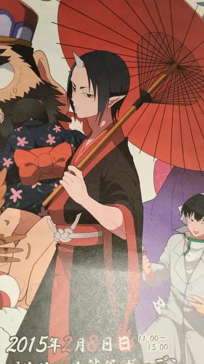 《鬼灯的冷彻》是江口夏实创作的搞笑奇幻漫画，改编动画以日本地狱为舞台，讲述地狱辅佐官鬼灯的日常，风格幽默且融合日本神话与民俗文化。这次收到了好多鬼灯的海报，开心开心~~鬼灯大人和白泽٩(๑^o^๑)۶