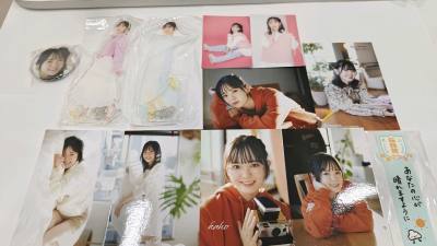 开年第一煤非常喜欢用完积分国际也很便宜 非常好 非常喜欢 就是积分不好攒 不过整体还是非常不错的 下次还切

  