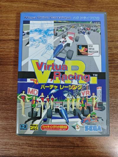 一次穿越时空的购物：在挖煤姬带回1994年的赛道

等待的二十五天里，我像个孩子一样每天刷新物流信息。当那个印着日文地址的包裹终于到手时，手指划过瓦楞纸箱的触感都带着仪式感。

打开层层防护，1994年出厂的游戏盒静静躺在气泡纸中。橙色卡盒边角毫无磨损，说明书微微泛...