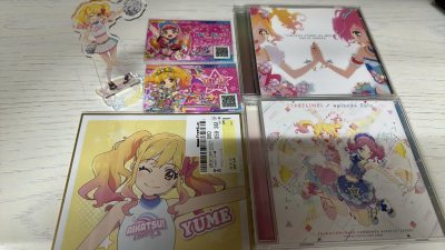   切到了想要的CD和立牌。首次体验，很满意！包装很好，物流也很快，因为是新人，所以有优惠卷，对于挖煤姬，我超级无敌满意。今天拿到快递，很开心很开心，挖煤姬，我爱死你了！真的超出预期！本来还担心海淘流程复杂、物流慢，结果从下单到收货全程都特别顺畅。新人优惠券抵扣后价...