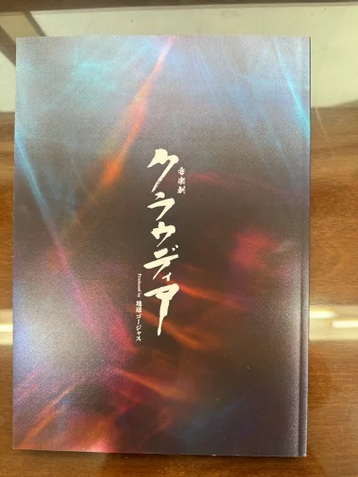 这日淘网站真的不错，用了很多次了，响应速度快，客服非常上心回答问题，最重要的是，很多小众好物、限定款这里都能找到正品，品控严格，买得特别安心。汇率换算和关税预付做得明明白白，没有隐形消费！