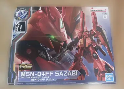 万代RG福冈沙扎比，1/144比例。沙扎比真是高达的常青树，各种版本层出不穷。福冈限定版，内构完整，特殊配色，值得入手，