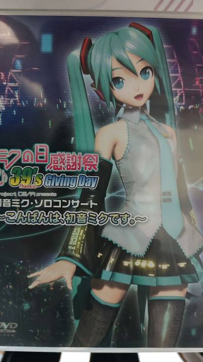 在挖煤姬购物体验非常好，有丰富海外东西，服务态度好，购买自己喜欢的的东西，运输费划算，包装结实，安全到家。