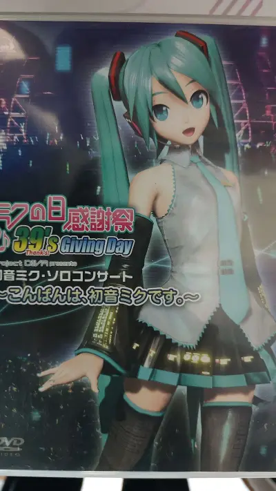 在挖煤姬购物体验非常好，有丰富海外东西，服务态度好，购买自己喜欢的的东西，运输费划算，包装结实，安全到家。