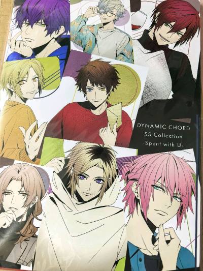 ep航空件最后一单