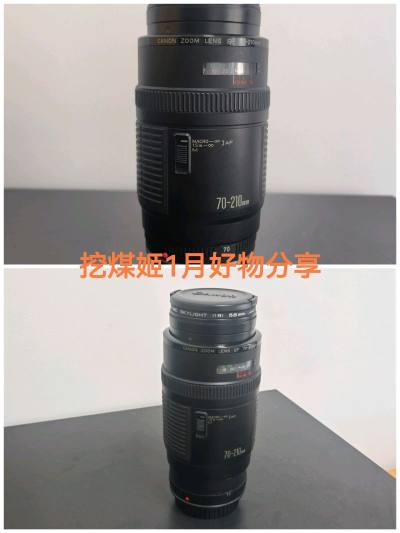 任意门1月好物分享