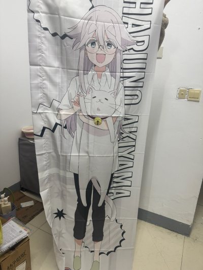 mono女孩日淘体验