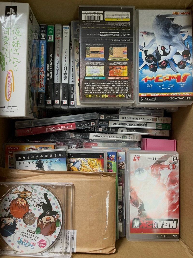 切煤到货开箱分享， 物品重又比较多，还是选择的海运，这次时效还算好，21天到的。 箱子完好无压， 无破损。内部打包的也很好。物品无损坏、无缺失，气泡加固包装的非常好 ！很靠谱。