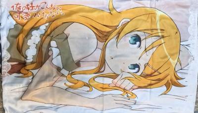 任意门第二十四箱