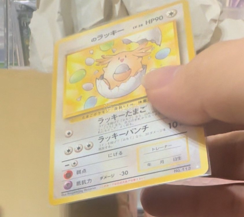 通过挖煤姬一口气买到了好多喜欢的，不用东拼西凑地买很方便。从启动相关流程至收到快件大约15天，物流速度较快。前段时间购买的商品待全部到达仓库后将提起相关寄回流程。