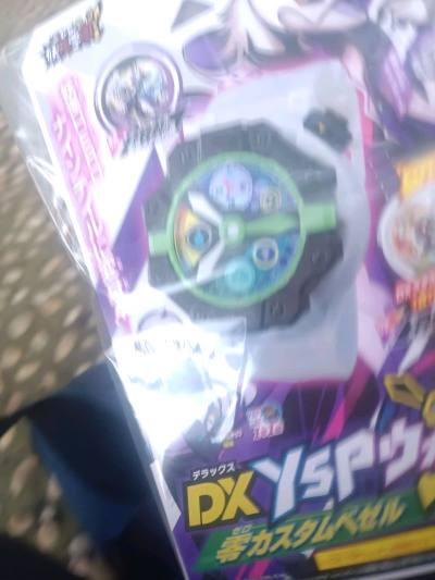 妖怪手表钥匙y徽章