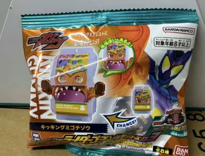 整个箱子包装的很好，各个物件独立包装了，内部气泡膜也填满，纸盒也没有挤压，以比较低的价格收到了各种玩具和周边等等的套装，竹蜻蜓的物流到了国内都是秒通关。