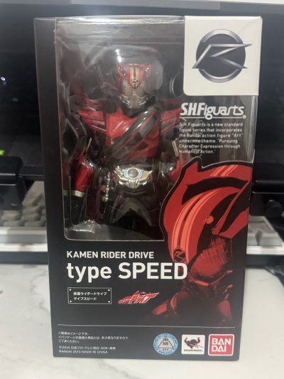 挖煤姬切的第二单，体验感很好，这单走的绝版可追踪小航空，包裹很严实，包裹重量多退少补，这次跳档了也没有多收，东西也没有损伤。挖煤姬切骏河屋很方便，满1500就包运费而且每周都有免手续费券